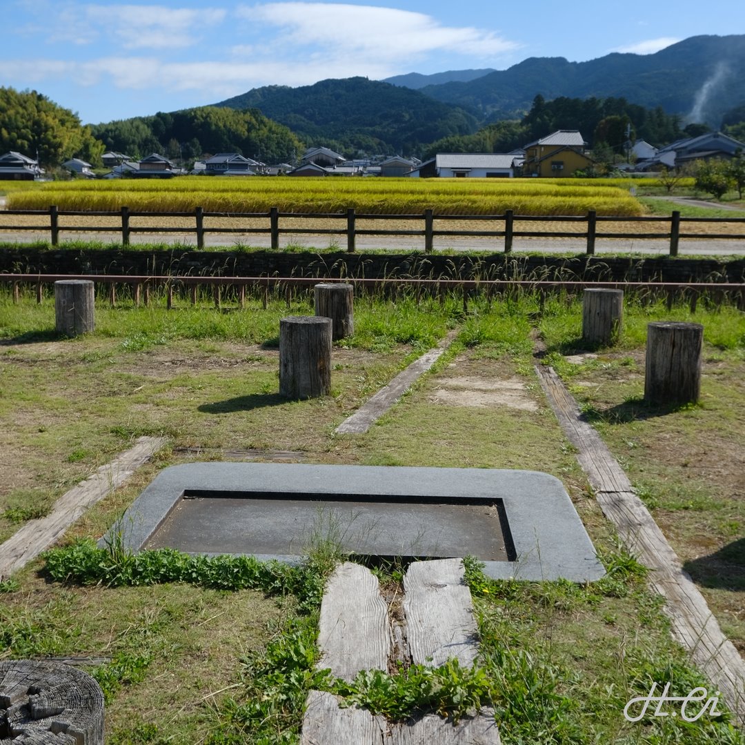 飛鳥水落遺跡受水木箱跡の標示