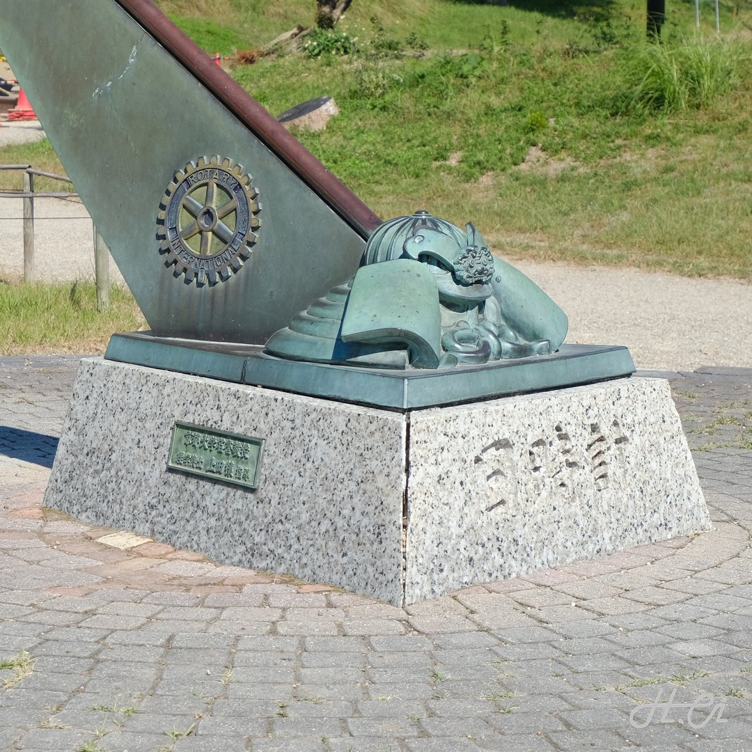 明石城跡の日時計