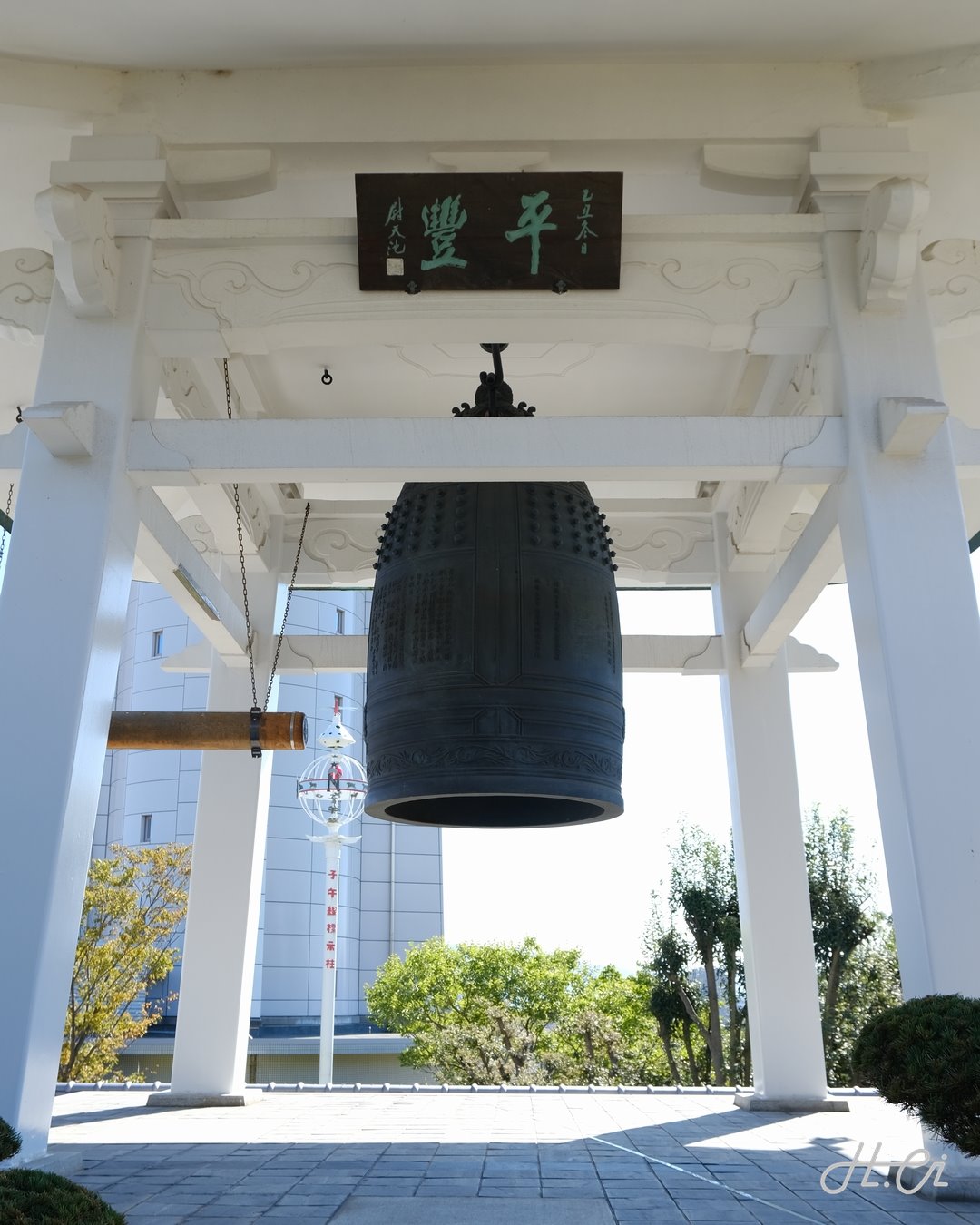 月照寺子午線大梵鐘