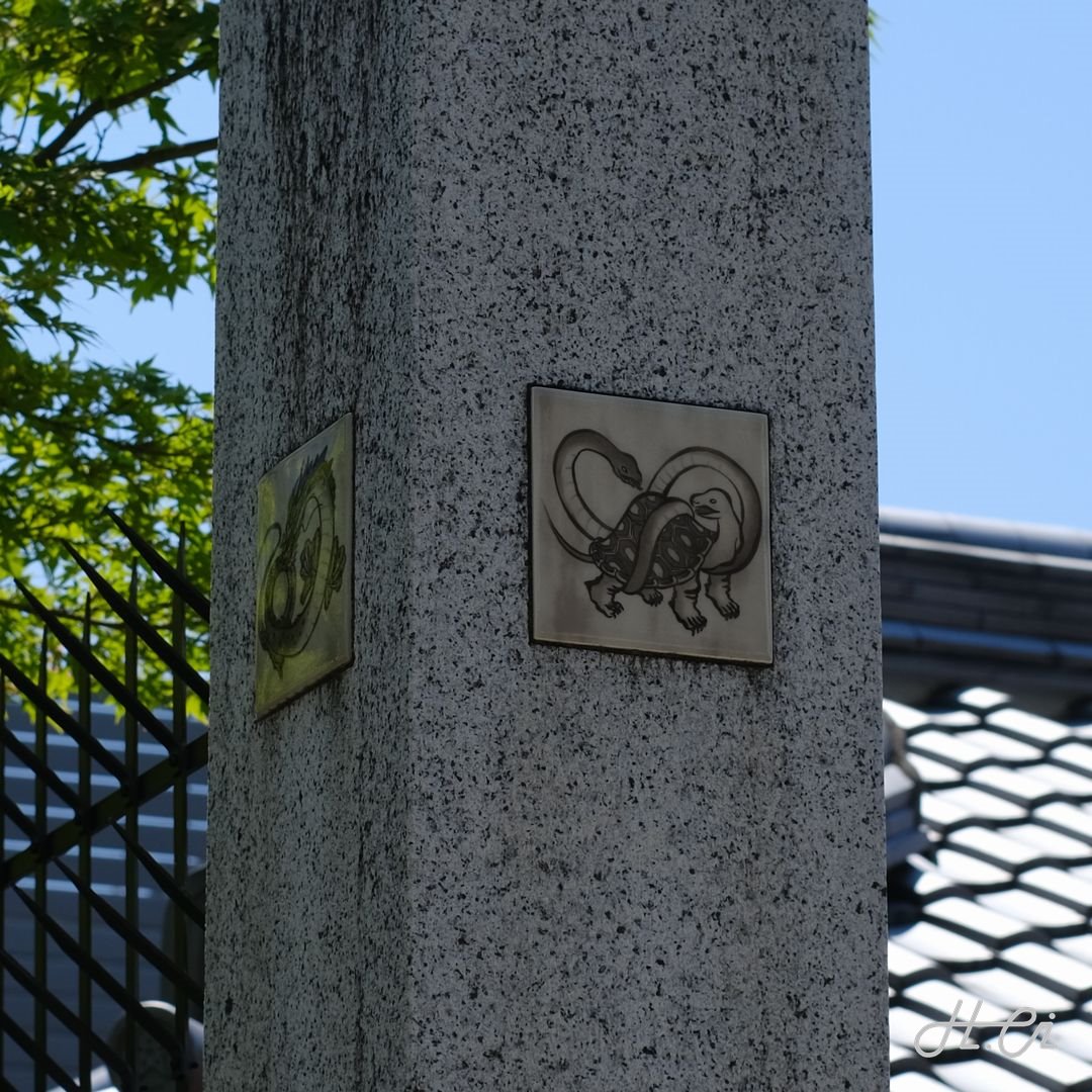 四神門・南側の門柱（晴明神社）