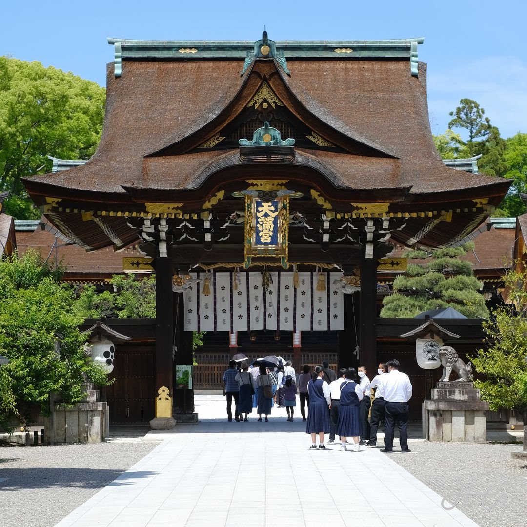 三光門（北野天満宮）